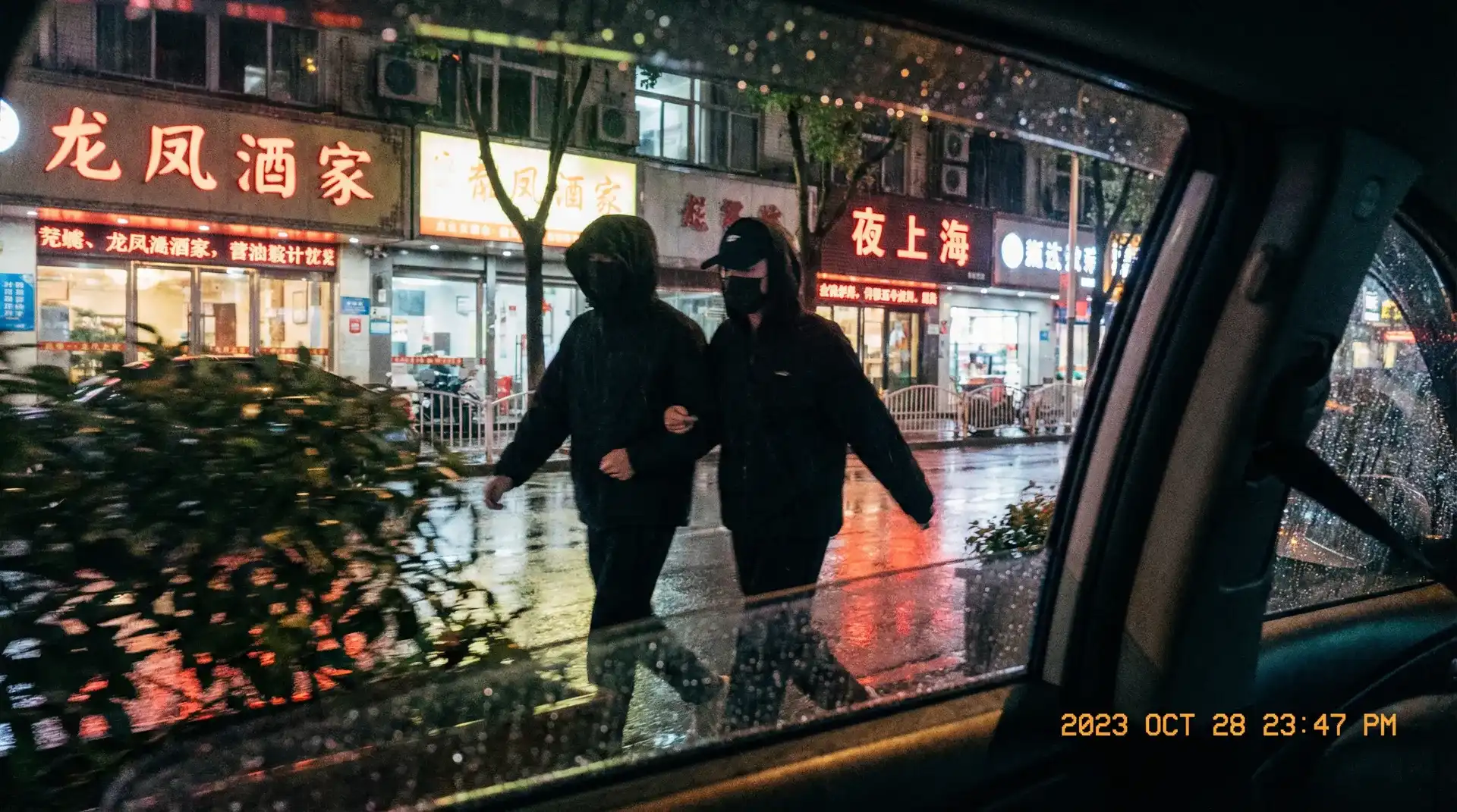 黑料 官网-黑料 官网最新入口~深度揭秘黑料 官网热点 - 顶流明星深夜密会现场抓拍照片